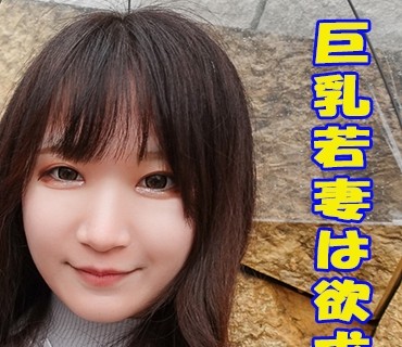 GAREA-562 ひなの
