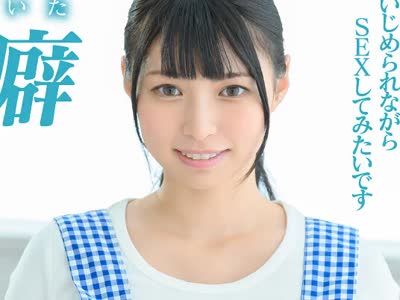 骑兵破解SDNM-274 毎日元気いっぱいにお年寄りの世話をする美人ヘルパー 栗田みゆ 28歳 AV DEBUT