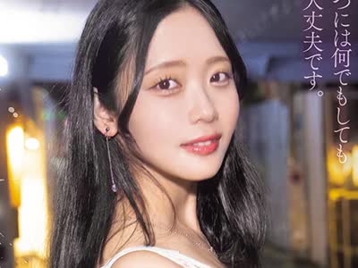 骑兵破解MISM-442 喉奥下水処理女 臭ぇ汚汁全部飲む！出したてザー汁13発！リバースゲロ1860ml！セルフおしっこ580ml 二葉エマ