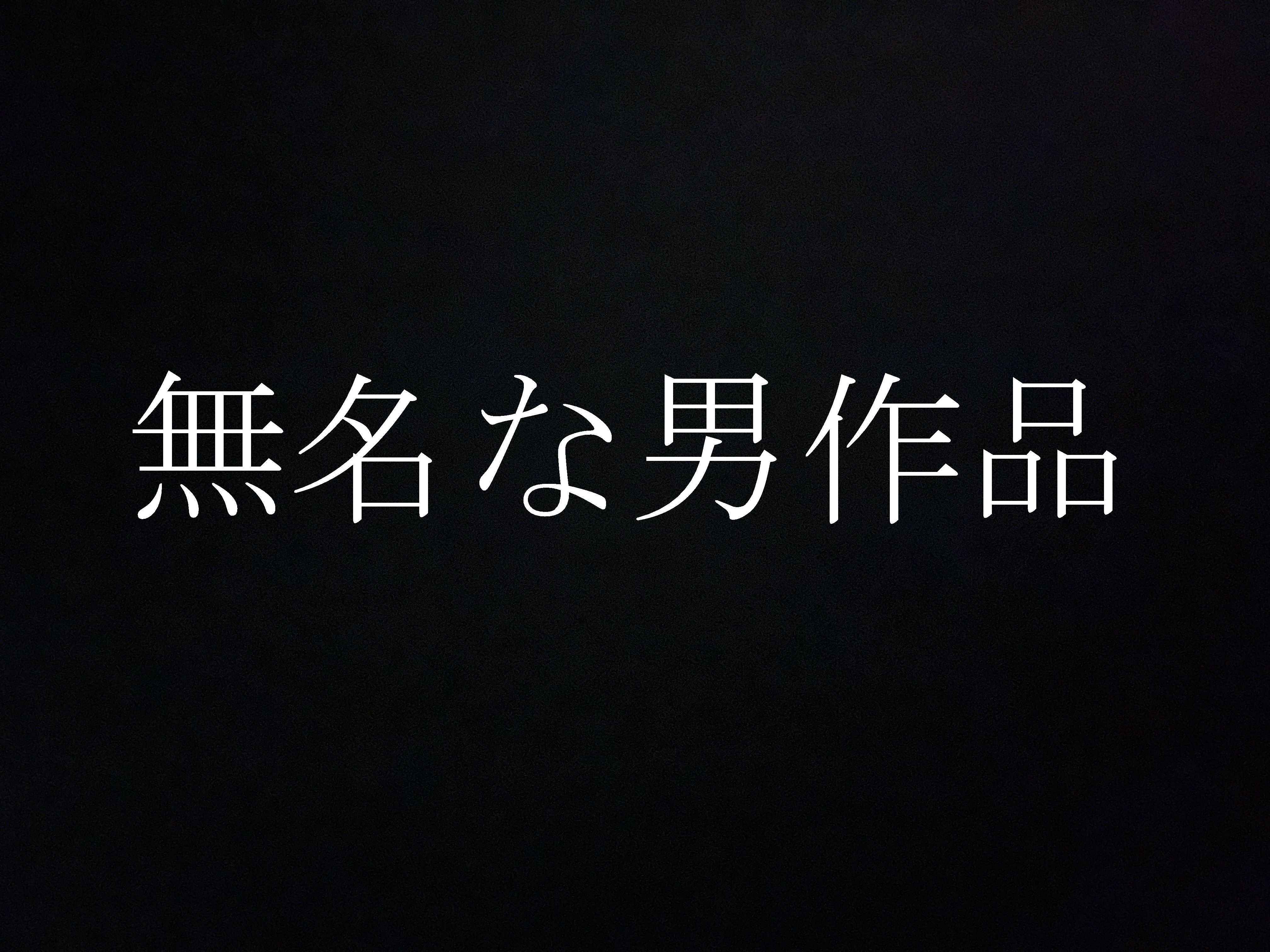 FC2-2531671 Thank you ★ everyone， limited 0000-00-00 ★ of 3 nights and 4 days completely private video with a genuine idol who decided to make a certain decision Episode 9-(3)-cd3