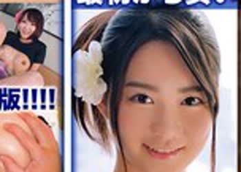骑兵破解NQTD-013 【コスパ最強780円DXBOX】過激すぎる生中出し極上セラピストBEST6