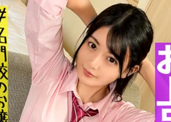 骑兵破解SIMM-682 【「妊娠してもいいよ」マ○コから溢れる愛が止まらないお嬢様J○】上流家庭で育った箱入り娘はママに内緒で買ったエッチな下着で大好き