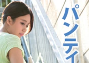 骑兵破解SRYA-023 巨尻！桃尻！ド淫乱！最高のケツの人妻と2人きり！パンスケ上等の超スケワンピに視線集中！内緒のフェラ抜きからのSEXで金玉ちゃんがカラ