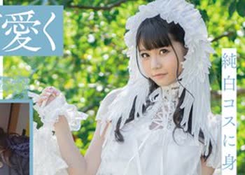 骑兵破解STARS-296 純白ロ○ータに痴女られたい 永野いち夏