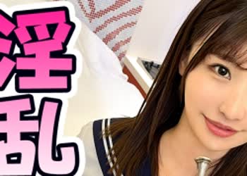 骑兵破解SIMM-664 弾ける笑顔からの困り顔が最高に萌える！現役女子校生で吹奏楽部に所属している”める”ちゃんは屈託のない笑顔を振りまくチョット天然