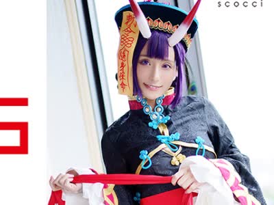 骑兵破解SCOH-092 【中出し】厳選美少女にコスプレさせてオレの子を孕ませる！【酒呑●子】 吉良りん