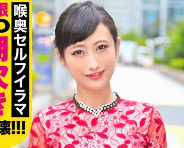 骑兵破解KJN-002 結婚式帰りの寂しい女子をナンパ！流されるがままの美人先輩に中出し性交！ガードを崩したらお漏らし潮吹きイラマにとんでもないエロ逸材