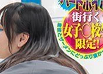 骑兵破解SVDVD-860 マジックミラー号ハードボイルド 1cm1万円のギリギリディルドチャレンジ！先っちょだけ…のつもりが極太ディルドに性欲を刺激され思わず