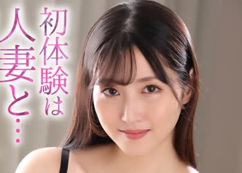 骑兵破解MASE-059 【4K】初体験は人妻と… 最高に羨ましい筆下ろし 藤咲紫