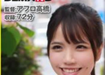 骑兵破解MMGH-283 【配信限定】ここでしか見られない女の子マジックミラー号 オイルマッサージが気持ち良すぎて透けていく水着に気付かない…