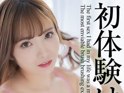骑兵破解MASE-049 【4K】初体験は人妻と… 最高に羨ましい筆下ろし 橘怜依那