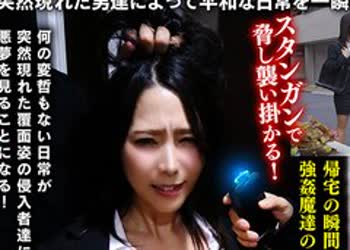 骑兵破解YMRK-067 一人暮らしのOLを狙う鬼畜レ●プ集団自宅押込み中出し強●性交 Vol.67 被害者R.Aさん