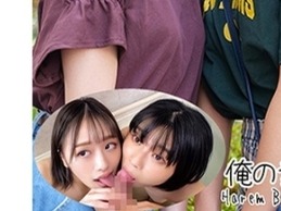 骑兵破解ORECO-187 なつ&もえ