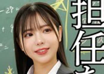 骑兵破解STSK-220 ナイスバディな担任を孕ませたい。女教師種付け生刺しわいせつ。4名の先生。
