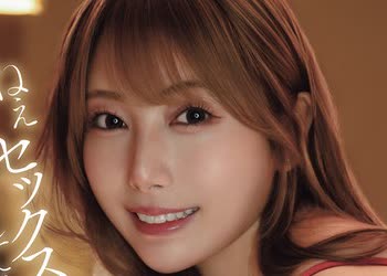 骑兵破解IPZZ-842 ねぇセックスしてみる？ 何でも話せる10年来の女友達と酔った勢いでラブホへ…初めての距離感に戸惑いながらもエロ過ぎる彼女に興奮を抑