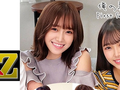 骑兵破解ORECO-218 はなちゃん&ほのかちゃん