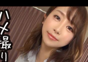 骑兵破解HMT-006 【営業で鍛えた美脚がシコい美人OLをハメ倒す！】昼休み中にラブホで豪快にパンスト破ってハメ撮りSEX！【営業職 パンスト美脚】