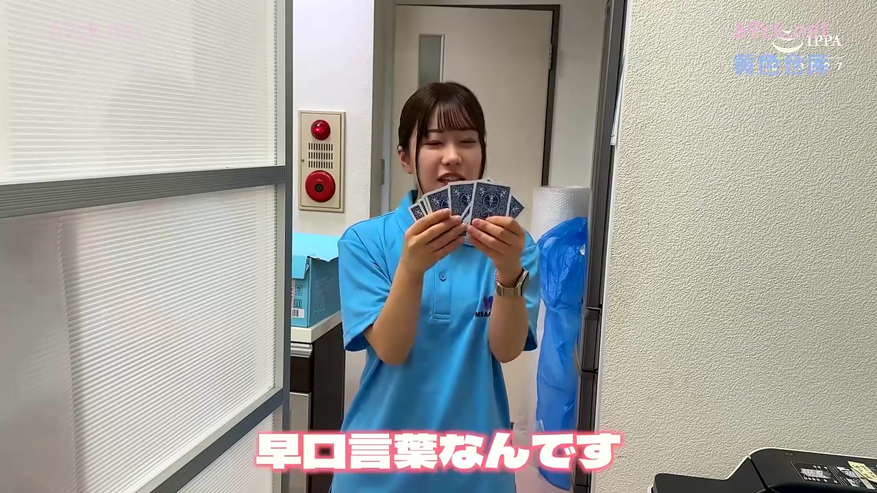 骑兵破解AKDLD-363【会社の広報ビデオと社長のプライベートビデオ】黒パンストの社員は大きいスケベ尻を突き出-若葉結希