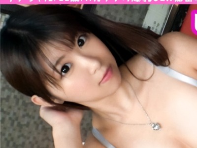 骑兵破解NTK-811 【Hカップ爆乳OLオトナ解禁SP！！】【爆乳！！従順！！明るいドスケベ！！】【コスパ&ホスピタリティ最強のエチムチ美女とマッチング！！】