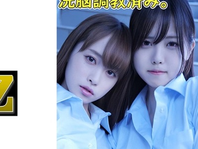 骑兵破解OREMO-033 あかねちゃん&ゆうりちゃん