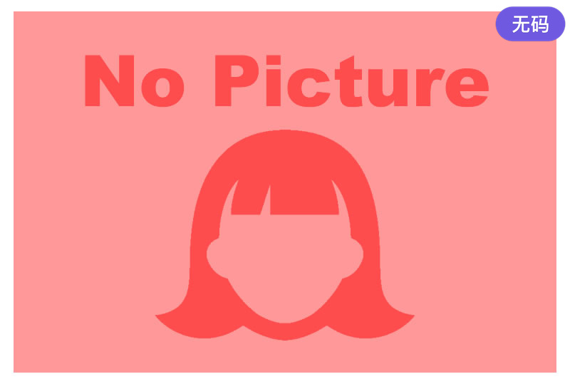 1Pondo 103025_001 PtoMセックス 森優奈