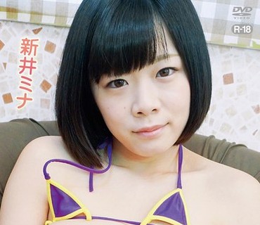 ICBE-011 ●●カワ美少女と天然ゆるふわオッパイ～快楽に濡れる無毛痴態 新井ミナ