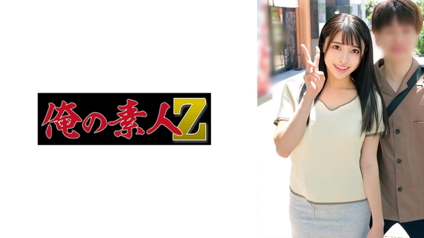230ORECO-884 じゅん＆たろう
