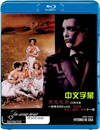 魔鬼之血封面