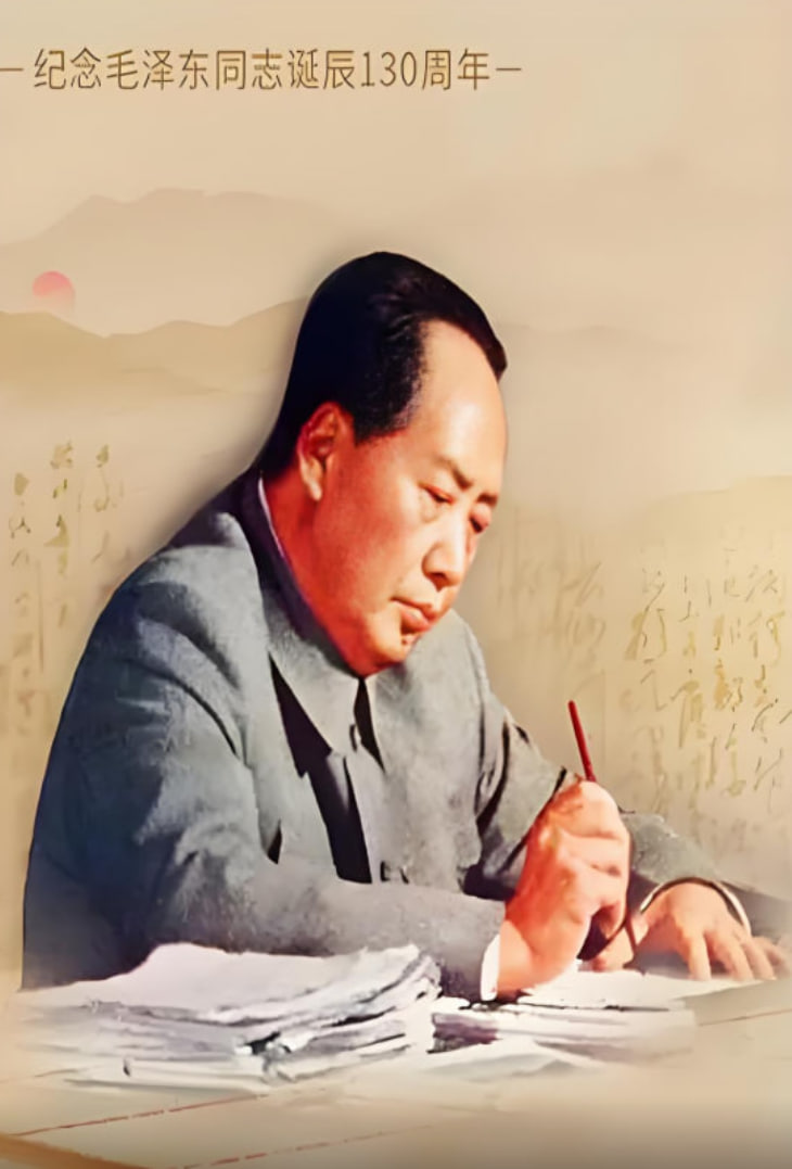 毛泽东书信故事封面