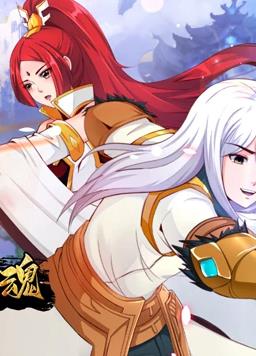 开局觉醒剑武魂封面