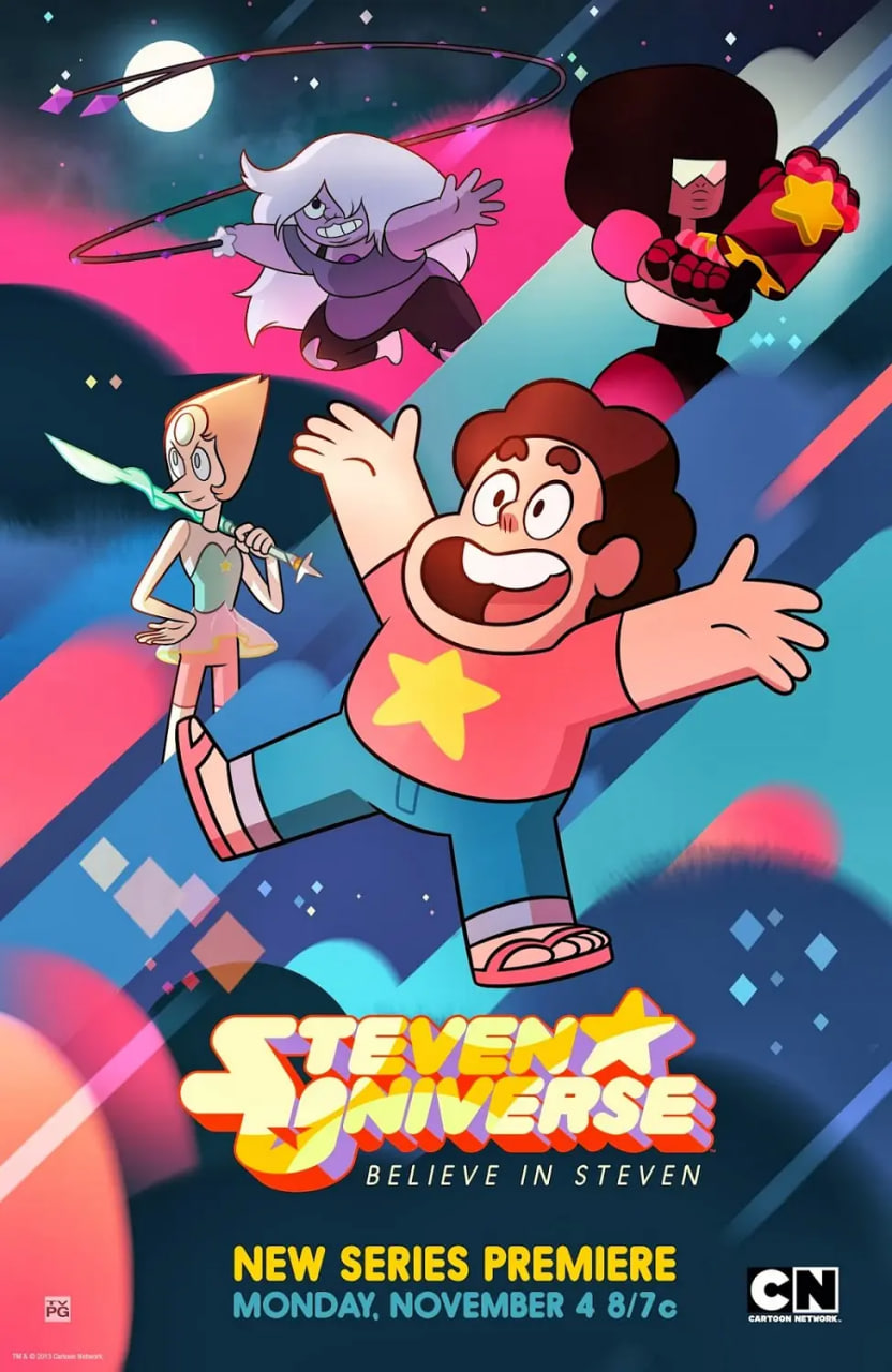 宇宙小子 第四季