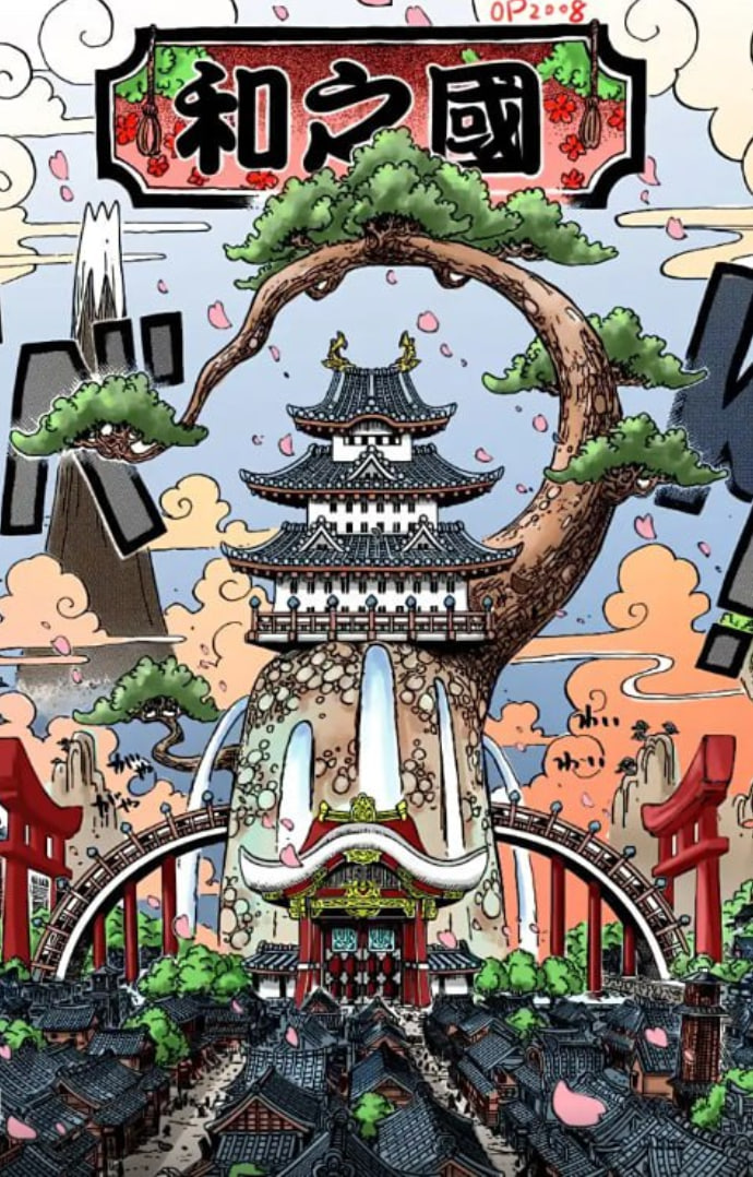 航海王 和之国总集篇封面