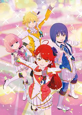 Idolls封面