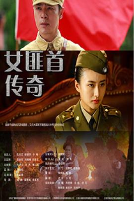 再造之恩封面