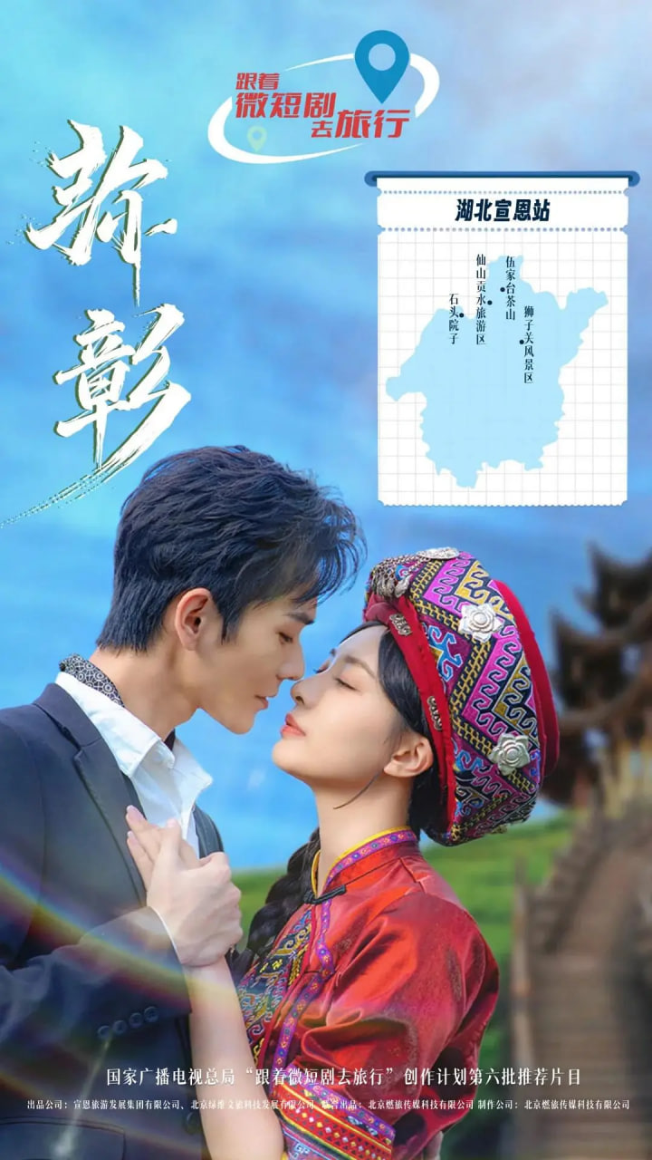 弥彰封面