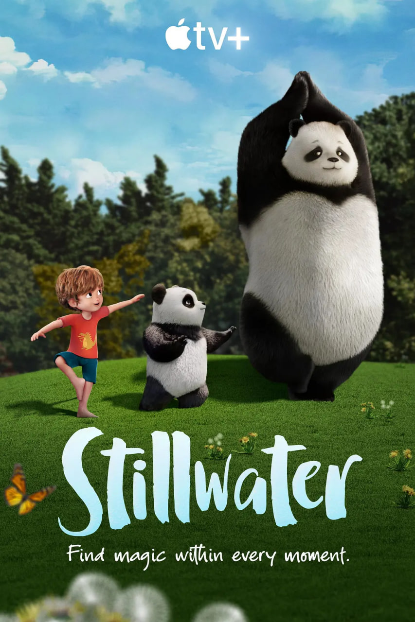 静水 第二季封面