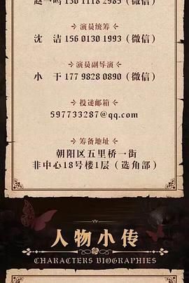 初嫁封面