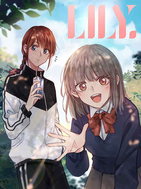 LILY封面