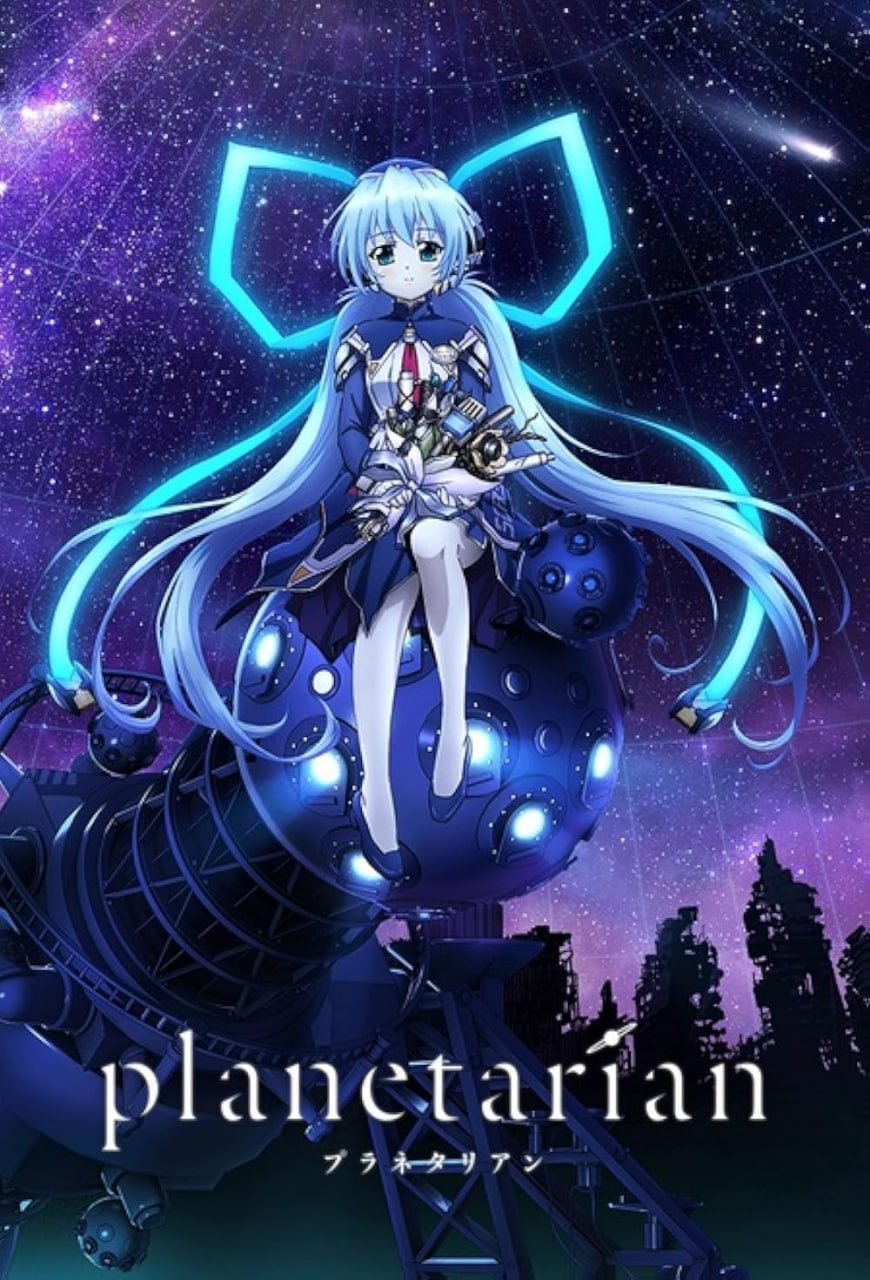 星之梦封面