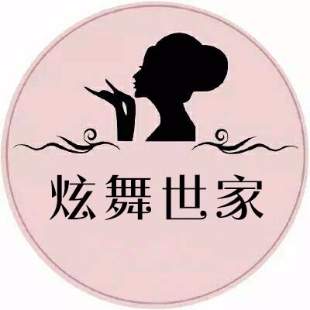 炫舞世家晴晴封面