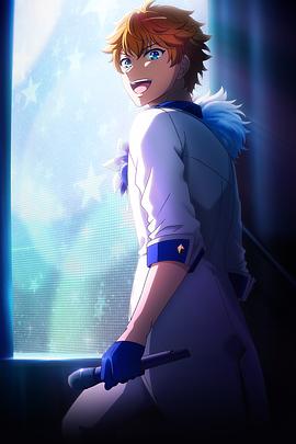 偶像进行曲封面