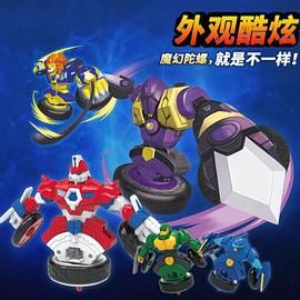 魔幻陀螺之机甲战车封面