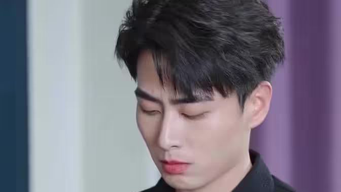 危险的她封面