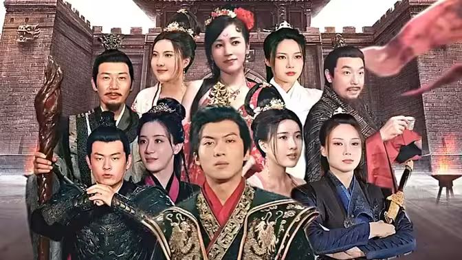 暴君太子封面