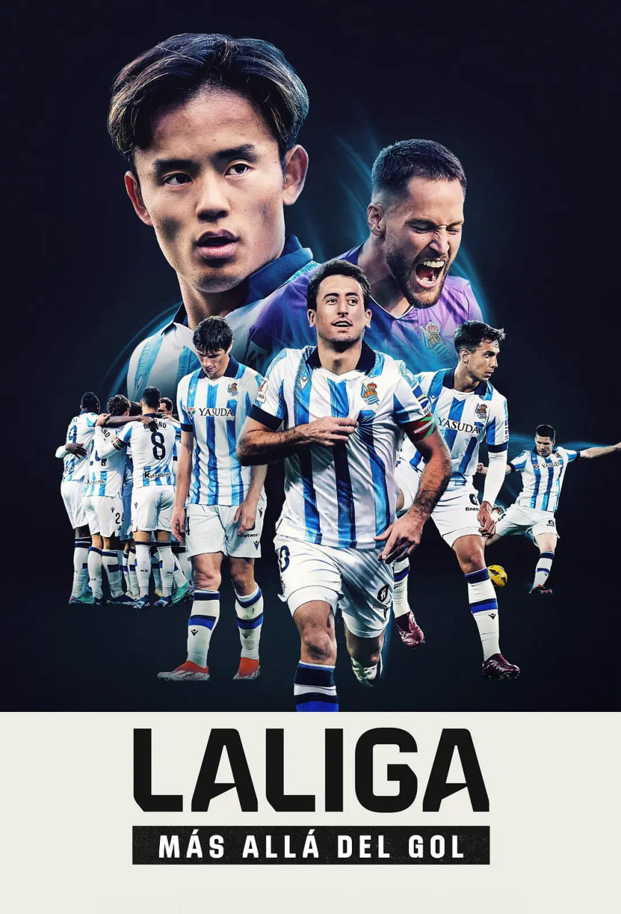 LALIGA：西甲全纪录封面