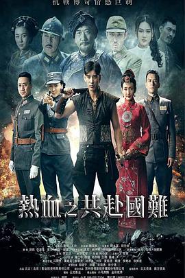 锻刀封面