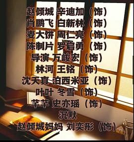 我要上头条封面