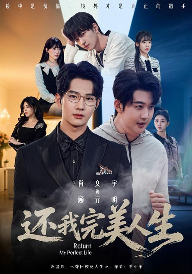 被抛弃后，我靠儿子重启人生封面