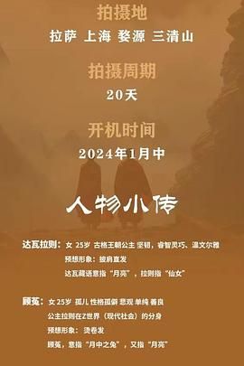 世另我封面