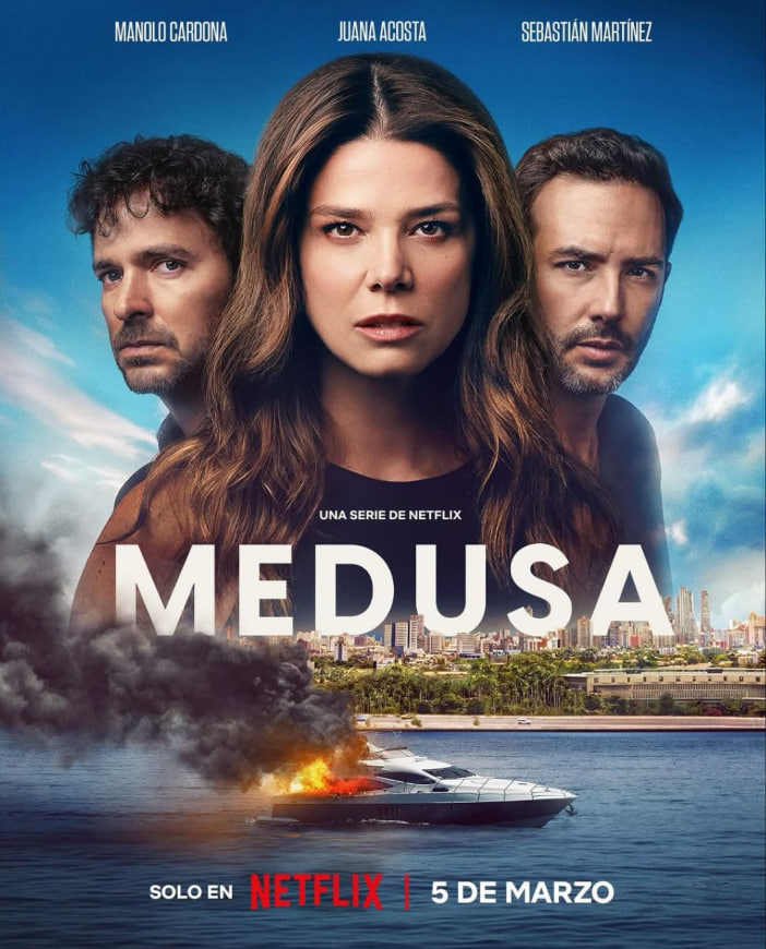 谜样美杜莎封面